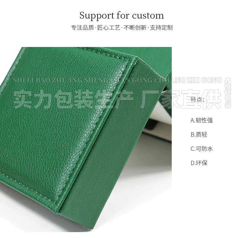 详情_16.jpg
