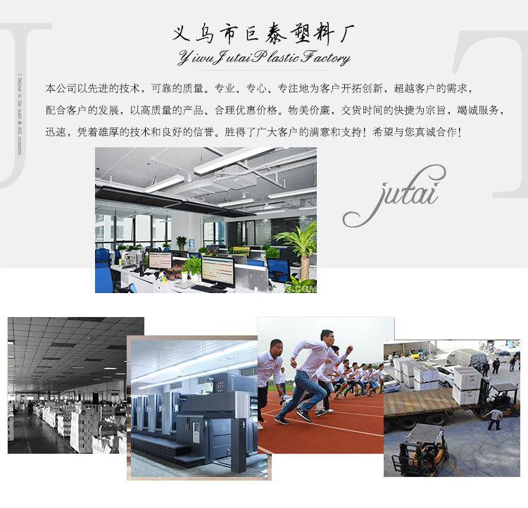 企业介绍.jpg