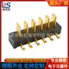 Portapilas de cuchilla de alta corriente Espaciado 2.5Ph Conector de carga para portátil Macho Ds-B01M-A-6P-R4