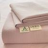 Sábana de Gasa de Doble Capa para Cama Individual de Verano Modelo Nuevo 2025 Dormitorio de Estudiantes Individual Clase A Juego de 3 Piezas de Funda Nórdica y Funda de Almohada de 1.5 m