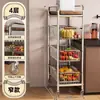 Carrito de Snacks Estilo Vintage, Estante de Almacenamiento, Mesa Auxiliar para Sofá, Estante de Almacenamiento de Múltiples Niveles para Espacios Estrechos en Sala de Estar, Exclusivamente para Venta al por Mayor Transfronteriza