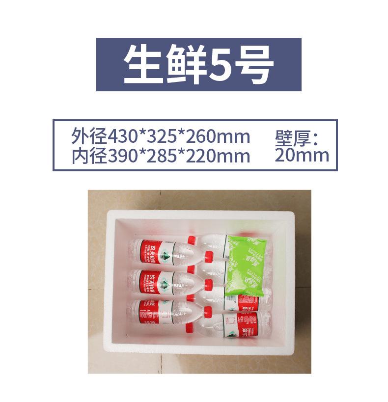 详情6.jpg
