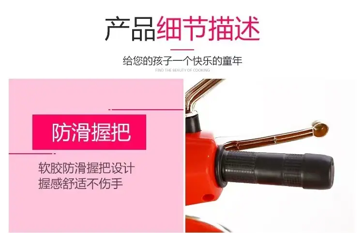微信图片_20250125124039