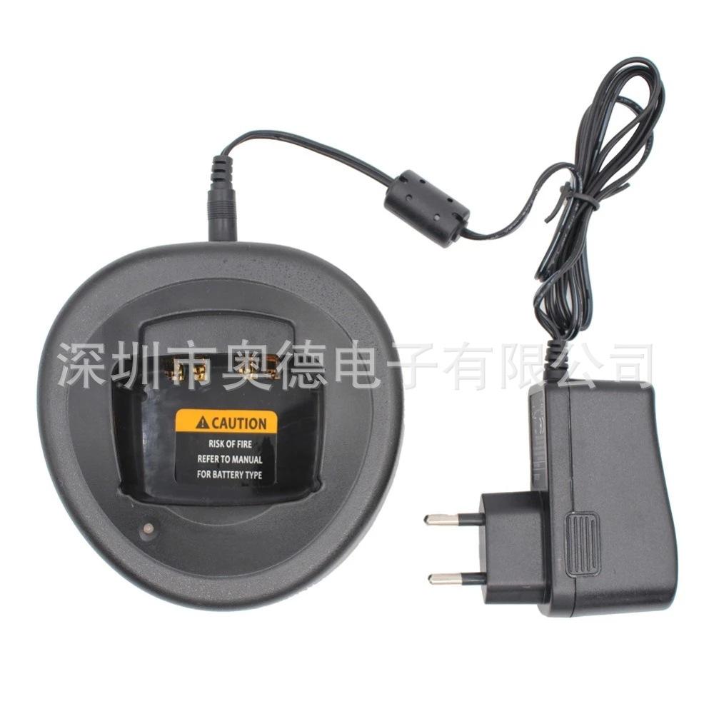 HTN9000-PMLN5196-Battery-Charg