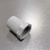 Adaptador Rígido para Bomba de Agua Chuanning Songbao Xuanke Sqg Gris, Piezas de Adaptador de Tubería Rígida, Cabezal de Conversión 37, Rosca Externa