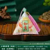 Bolsita del Festival del Bote del Dragón, Bolsita Triangular de Zongzi Terminada, Artemisa del Festival del Bote del Dragón, Bolsa de la Suerte Portátil Hanfu, Colgante para Coche, Regalo Pequeño