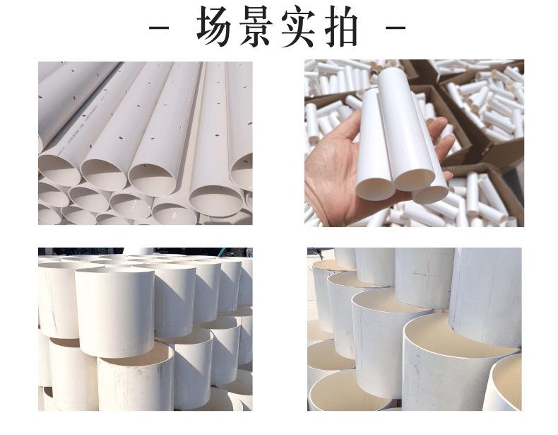 扁平简约时尚运动球鞋淘宝详情页_11@凡科快图