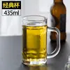 Vaso de Vidrio para Cerveza de Gran Capacidad con Asa Taza de Piña Vaso para el Hogar 500ml Vaso para Cerveza de Barril Venta al por Mayor
