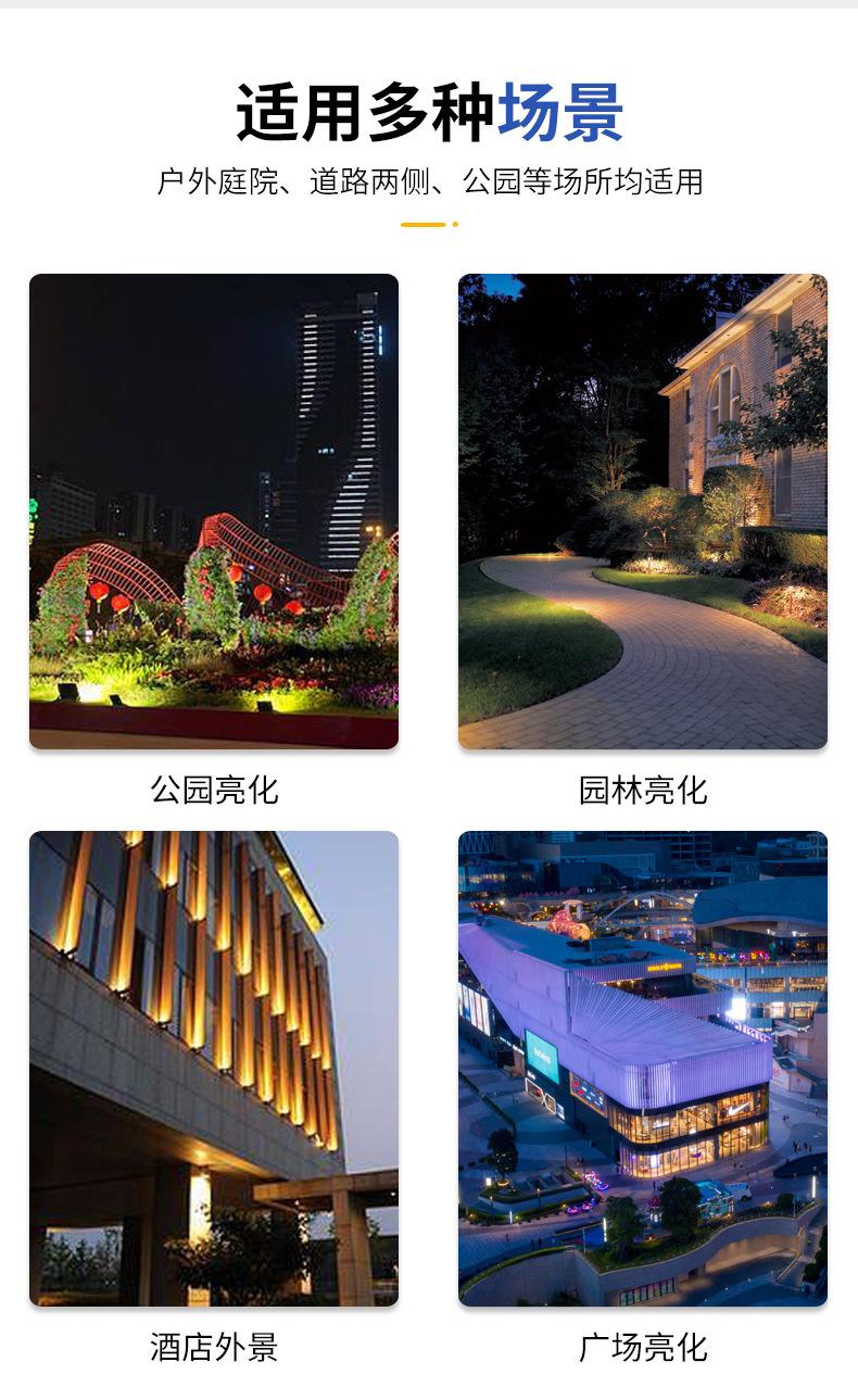 晶详情_08.jpg