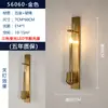 Lámpara de Pared de Cristal de Acero Inoxidable Lámpara de Mesita de Noche para Dormitorio Color Cromo Plateado Atenuación de Tres Colores Incluye Fuente de Luz GLED - Estilo V Bauhaus Hierro