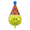 Nueva Expresión de Celebridad de Internet Decoración de Fiesta de Cumpleaños Globo de Película de Aluminio 4D Decoración de Fiesta Temática Diseño Globo de Helio Flotante