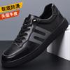 Couro Bovino de Primeira Camada Novo Outono Couro Genuíno Respirável Sapatos de Treinamento Moral Sapatos da Moda Sapatos Casuais Sapatos Esportivos para Homens Tênis Versáteis Sapatos