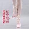 Zapatos de baile para niños zapatos de baile de satén con tira zapatos de ejercicio de garra de gato para niñas zapatos de punta de ballet para damas al por mayor