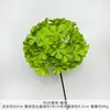 Flores Artificiales Simuladas de Hortensia de 90 Piezas para Arreglos de Boda, Flores Decorativas de Alta Gama para Arreglos Florales y Decoraciones de Sala de Estar