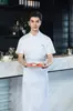 Uniforme de Chef de Verão Branco de Luxo para Hotel e Restaurante, Manga Curta, Respirável, Fino, Confortável, Simples e Elegante