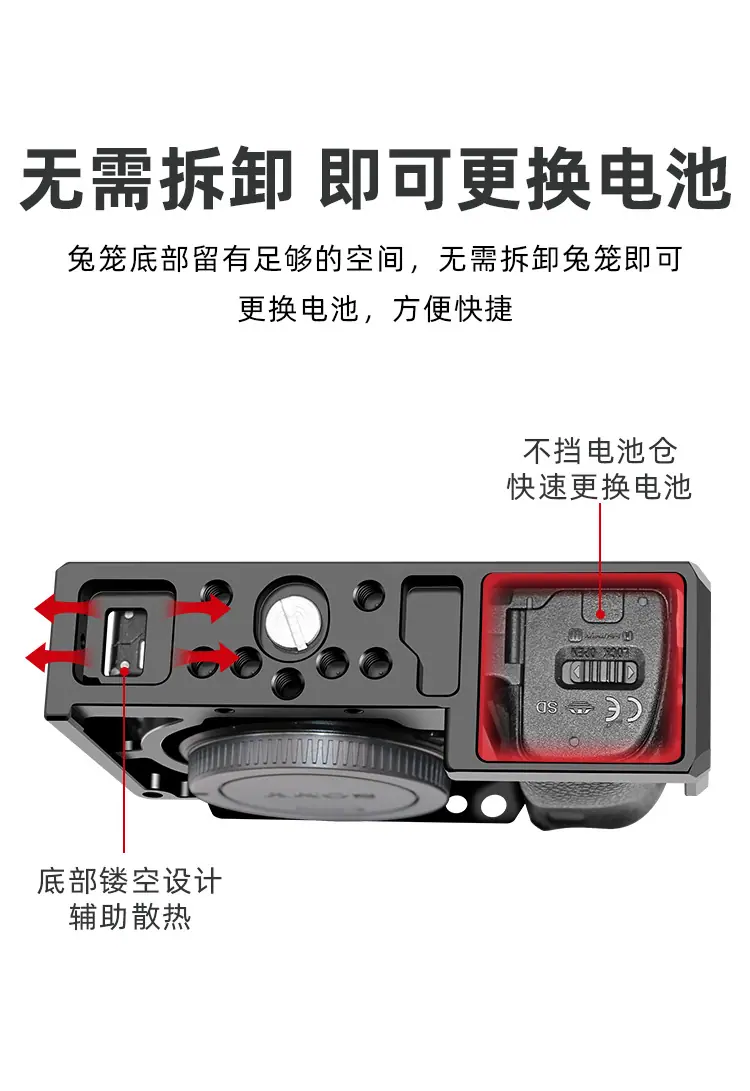 兔笼_06.jpg