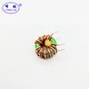 Inductor de Modo Común T14*8*7 Cable 0.7 Libro Rojo Bobinado Paralelo 9 Vueltas 1Mh50% 5A Bobina Inductora de Anillo Magnético Toroidal