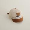 Estilo coreano short-brimmed baby cap verão malha protetor solar chapéu de sol infantil chapéu de sol meninos e meninas boné de beisebol
