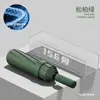 Paraguas automático Rain Enjoy 96 Bone, de goma negra reforzada y amplia, para hombre, plegable y con tecnología Sunny Umbrella.