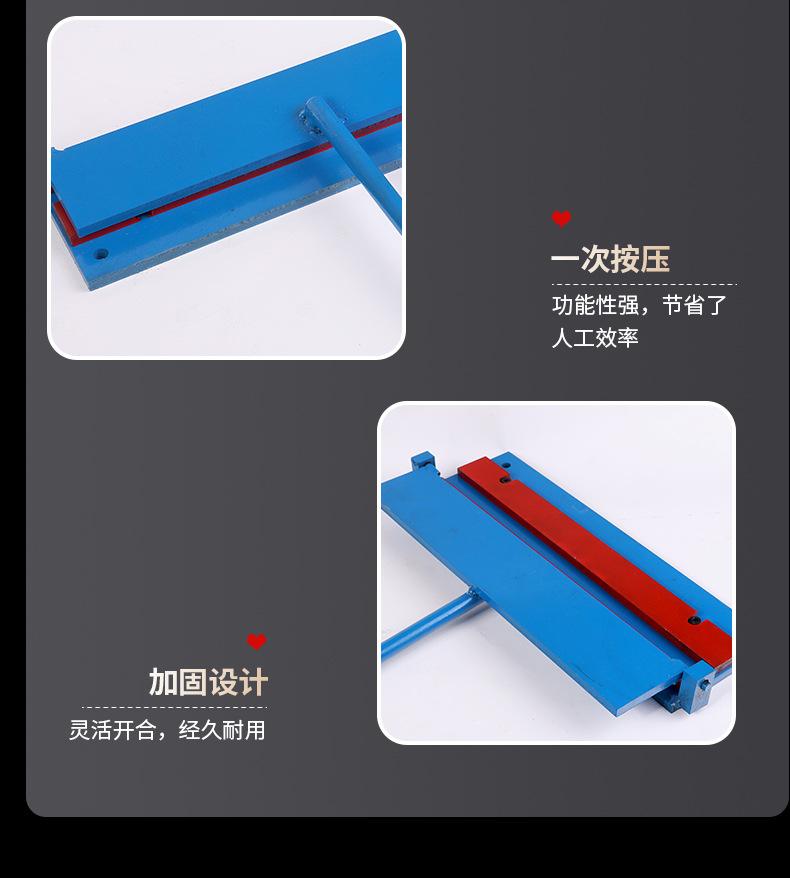 按压器详情_04.jpg