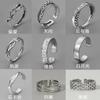 Anillo Combinado Apilado para Hombre Moda Moda Personalizado Abierto Vintage Mobius Anillo para Hombre Joyería