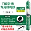 Adhesivo estructural de silicona neutra 995, un sellador para vidrio de alta resistencia diseñado específicamente para azulejos, puertas y ventanas, que ofrece resistencia a la intemperie, impermeabilización para exteriores y un acabado transparente
