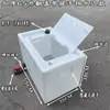 Caja para Peces Vivos Montada en Vehículo, Caja de Transporte para Peces Vivos, Cubo de Pesca para Pesca en Aguas Abiertas, Asa Horizontal, Tapa Abatible, Contenedor Grande para Peces, Caja de Transporte para Peces