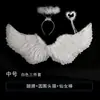Alas de Ángel pluma blanca alas en forma de golondrina niños adulto actuación alas de plumas novia niña de las flores disfraz