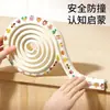 Tira anti-colisión suave para bebé, ecológica y no tóxica, protector de esquinas para niños, protector anti-golpes para alféizar de ventana y esquinas de mesa de bebé