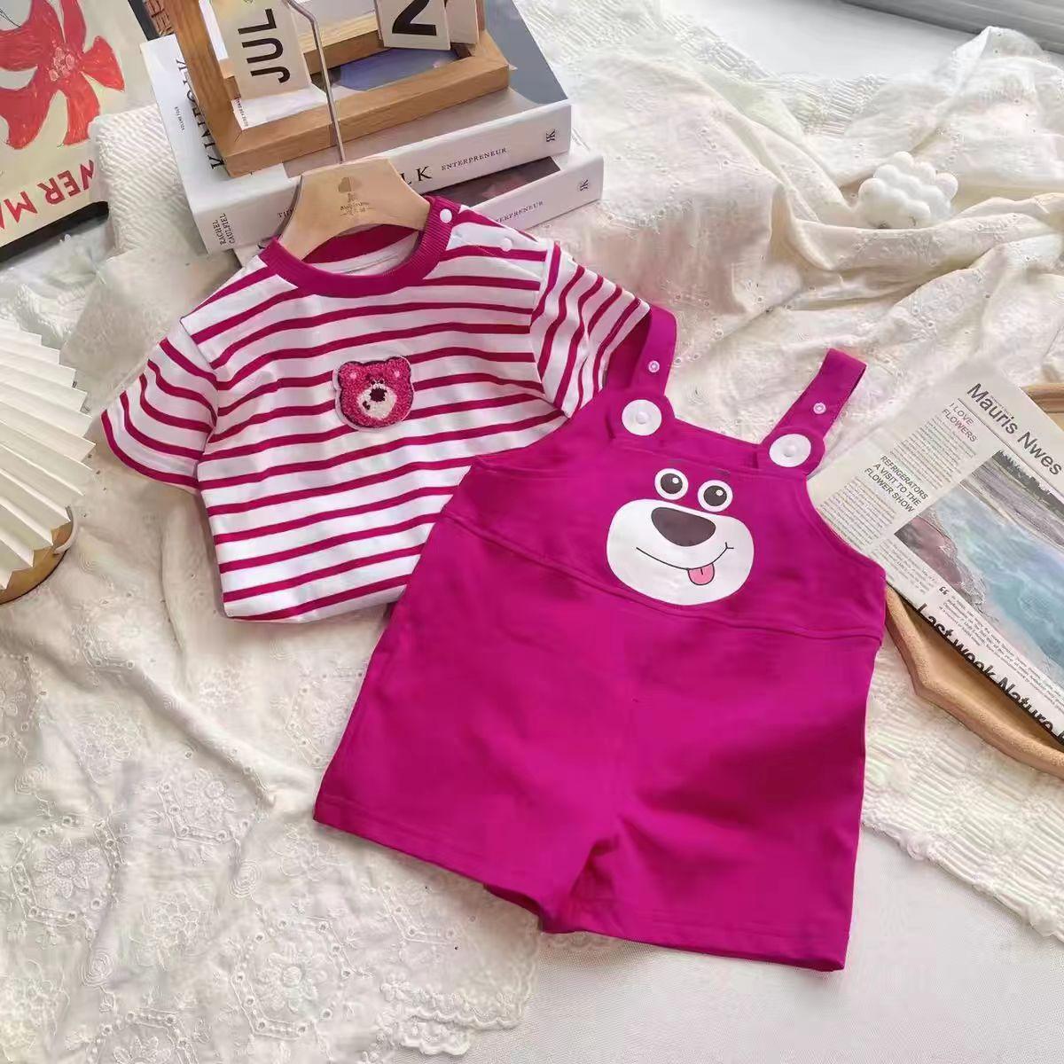 微信图片_20240319130120