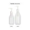 Materiales de Empaque Blancos para Artículos de Tocador, Botella de Gel de Ducha de 300 ml, Botella con Bomba de Loción de Gran Capacidad de 500 ml