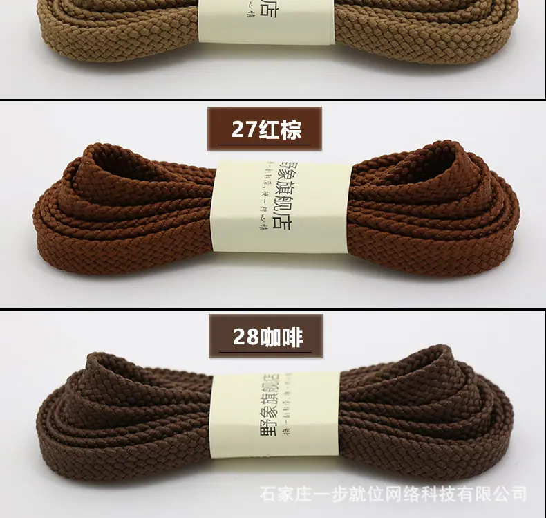 手机断_13