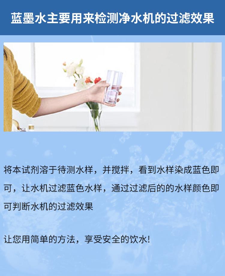 详情页_02.jpg