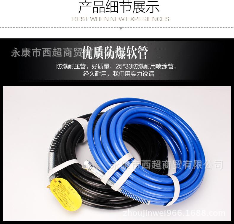 详情_13