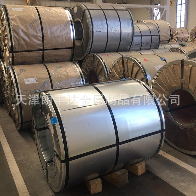 镀锌卷