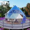Fabricantes de carpas Ruili exportan carpa estrella de vidrio aislante aguja azul en forma de durazno carpa salvaje de lujo hotel