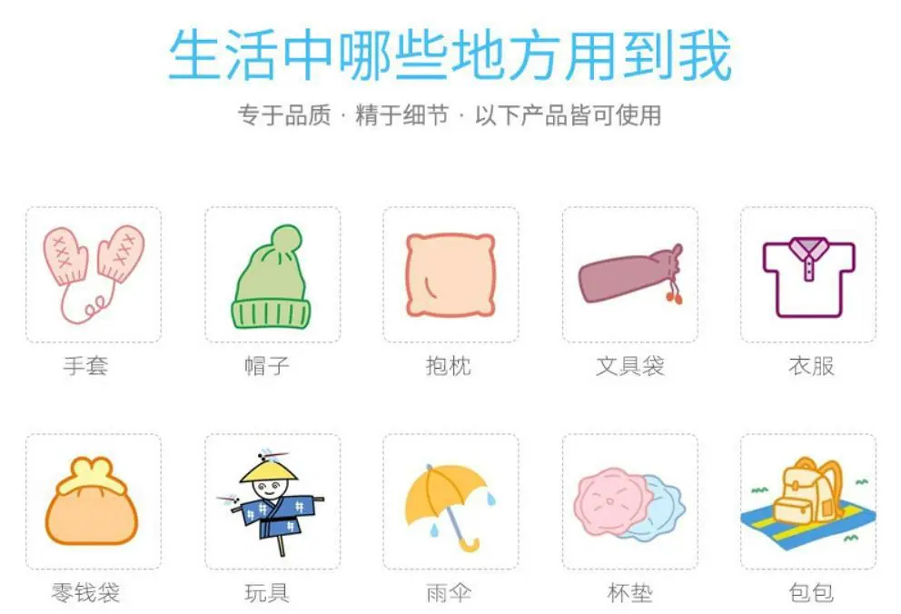 详情1