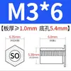 Tornillos Autoperforantes SO-M2M2.5M4M5M6 Estándar Nacional Otros Galvanizados