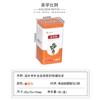 Medicina Tradicional China en Polvo Lata de Hierro Sellada Zhishentang Polvo de Esporas de Ganoderma Medicina Herbal China Todas las Categorías Caja de Hierro con Forma Especial Empaque Personalización