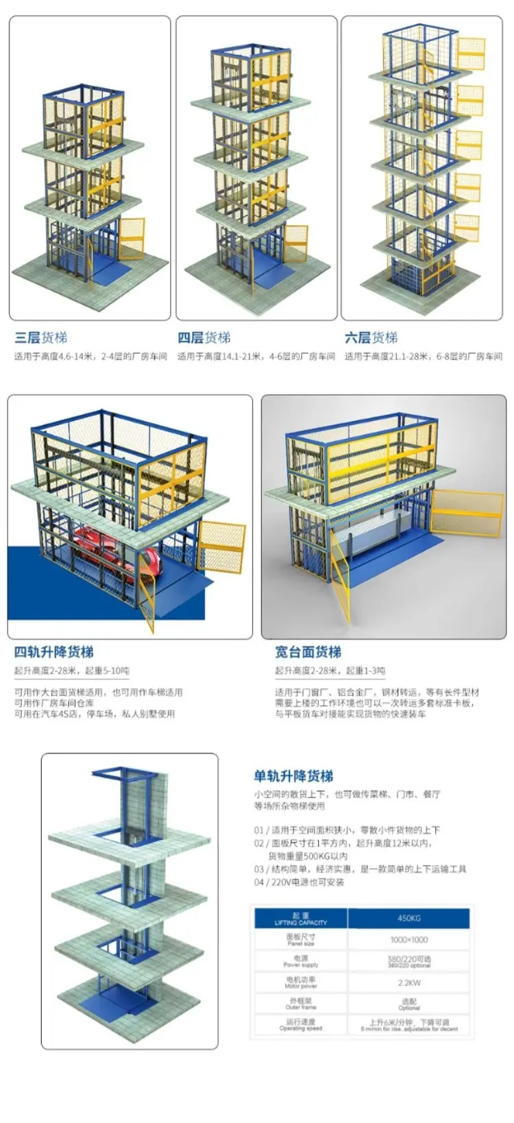 稿定设计-9.jpg