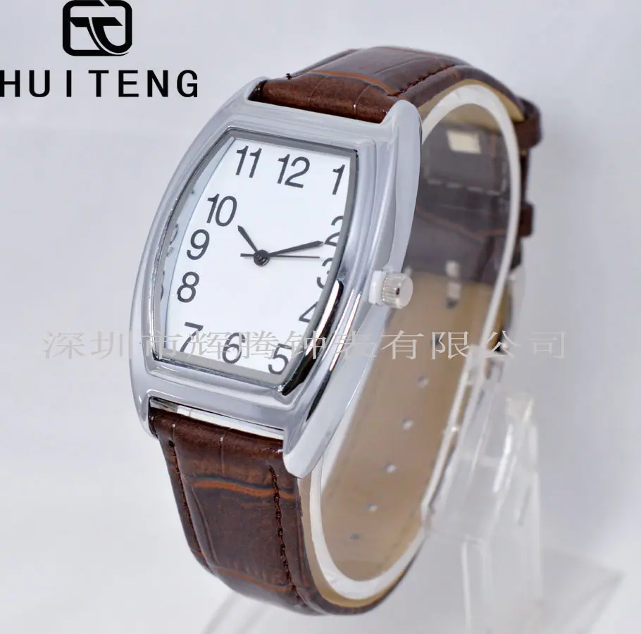 HT0573