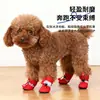 Botas de Lluvia Suaves para Perro de Otoño e Invierno Cubrezapatos para Perro Zapatos Impermeables para Mascotas Teddy Pomerania Vip Bichón Botas de Lluvia Suaves