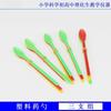Venta al por mayor del fabricante Cucharas dosificadoras de plástico para medicamentos 3*1 Juego de tres cucharas pequeñas experimentales para uso en laboratorio