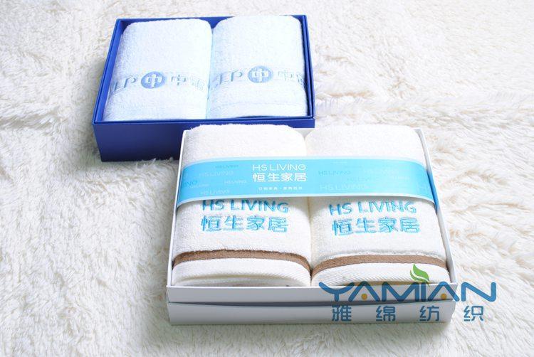 纯棉 广告礼品毛巾套装 047
