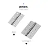 Bisagra de tope de acero inoxidable para puerta de armario pequeña 1.5 pulgadas 2 pulgadas 3 pulgadas bisagra para puerta y ventana de persiana bisagra de caja bisagra de hoja