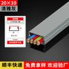 Canaleta para Cables en Forma de U de Aleación de Aluminio, Canaleta Metálica Invisible para Cables Montada en Superficie, Canaleta Negra de Aluminio para Cables, Conducto para Cables Expuesto con Cubierta a Presión