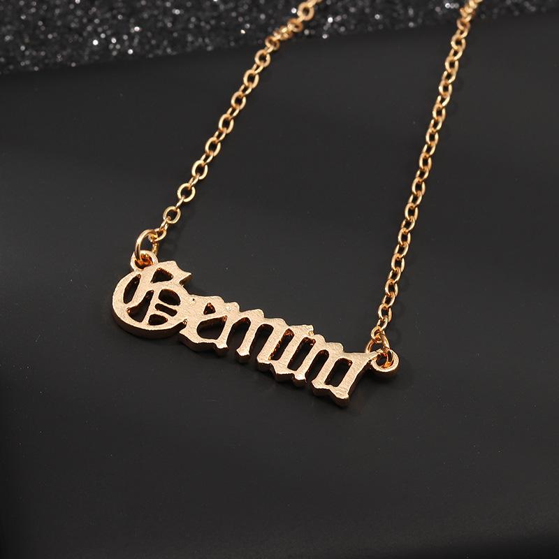 NZ1526#Gemini