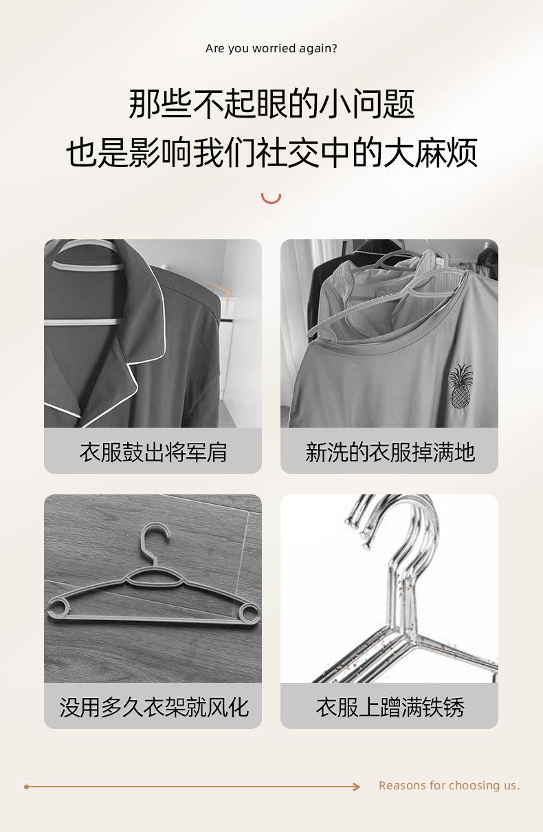 详情_03.png