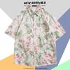 Camisa de Manga Corta de Seda Helada de Verano para Hombre, Camisa Floral Playera de Tendencia Nacional Hawaiana, Camisa Versátil de Estilo Hong Kong Holgado Japonés para Hombre