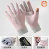 Guantes térmicos para mujer forrados de polar a prueba de viento impermeables elásticos con punta de dedo abatible para pareja guantes de equitación para exteriores de otoño e invierno